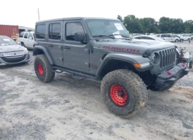 Jeep Wrangler RUBICON - [1] 