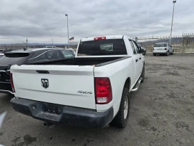 Dodge RAM 1500 5.7 V8 HEMI, снимка 5