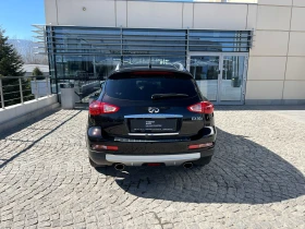 Infiniti Ex30 GT Premium, снимка 4