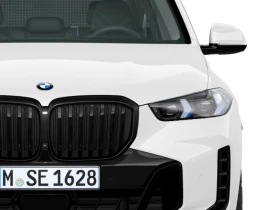 BMW X5 xDrive30d - 205810 лв. - 32793611 5