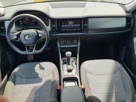 Skoda Kodiaq Style 4x4 | Mobile.bg    6