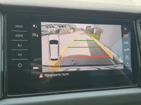 Skoda Kodiaq Style 4x4 | Mobile.bg    17