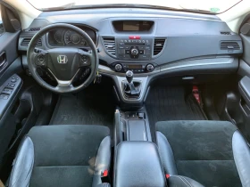 Honda Cr-v 2.0-4x4-ALCANTARA--1-! | Mobile.bg    10