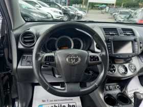 Toyota Rav4 - 7500 € / 14668.73 лв. - 23113545 7