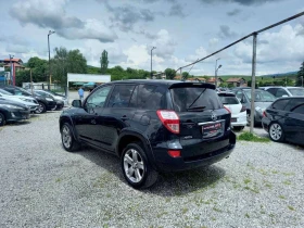 Toyota Rav4 - 7500 € / 14668.73 лв. - 23113545 5