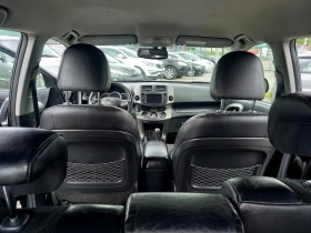 Toyota Rav4 - 7500 € / 14668.73 лв. - 23113545 10