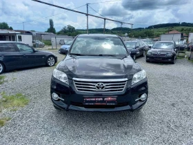 Toyota Rav4 - 7500 € / 14668.73 лв. - 23113545 2