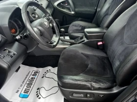 Toyota Rav4 - 7500 € / 14668.73 лв. - 23113545 8