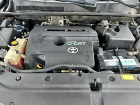 Toyota Rav4 - 7500 € / 14668.73 лв. - 23113545 16