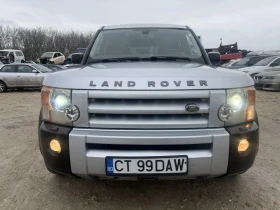 Land Rover Discovery 2.7D 6+ 1 БАРТЕР ЛИЗИНГ | Auto.bg — изображение 3