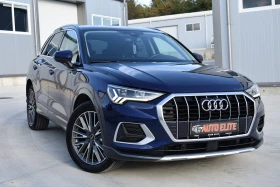 ����� �� �������� �� Audi Q3 2.0TDI= FACELIFT= S-tronic= LED= DIGITAL= TOP!!!