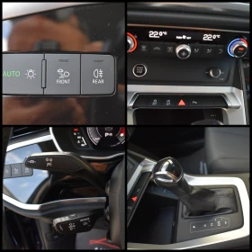 Audi Q3 2.0TDI= FACELIFT= S-tronic= LED= DIGITAL= TOP!!! | Mobile.bg � ����� ������ 14
