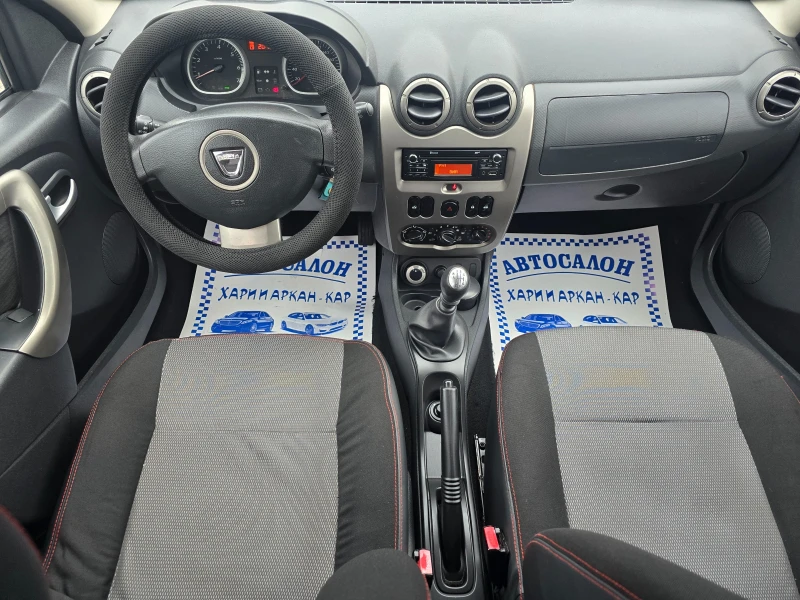 Dacia Duster 1.5DCI-ЕВРО 5В-4Х4-6 СКОРОСТИ, снимка 12 - Автомобили и джипове - 52330621