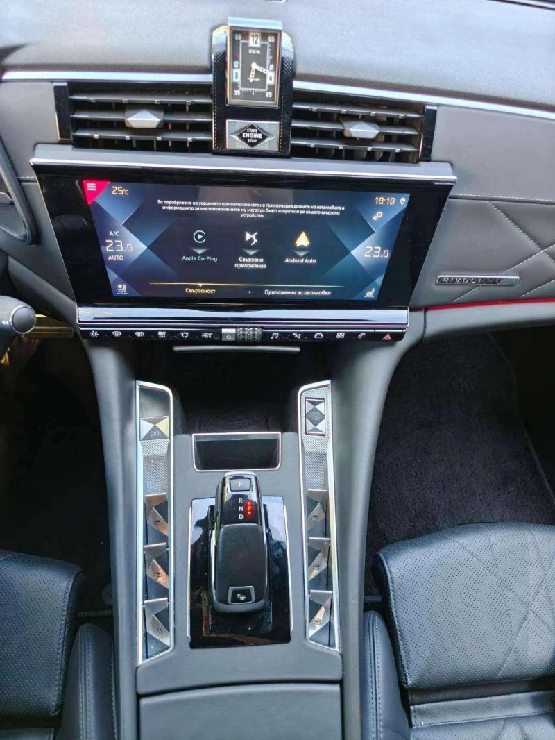 DS DS 9 1.6 i, снимка 9 - Автомобили и джипове - 53268497