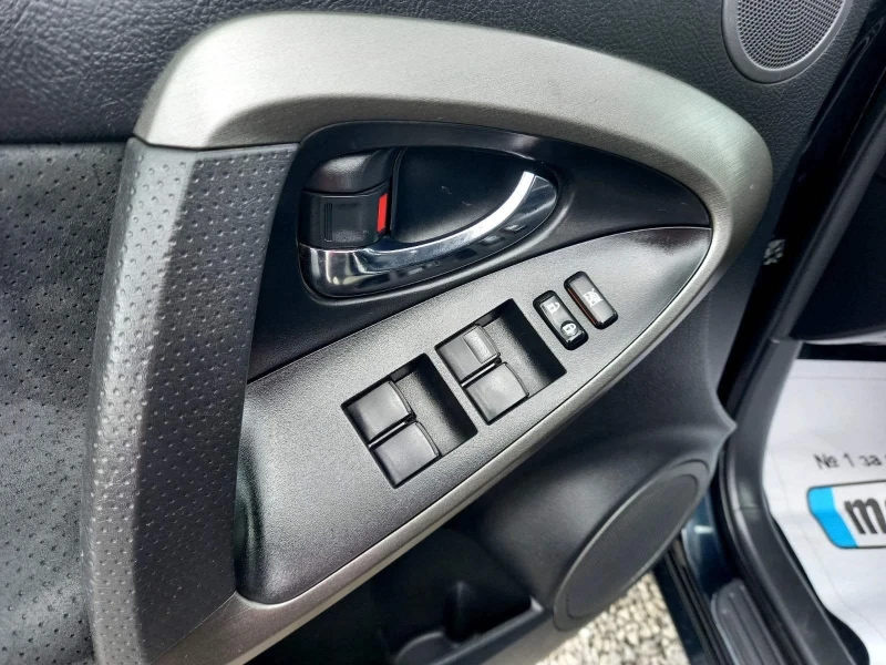 Toyota Rav4, снимка 9 - Автомобили и джипове - 53385894