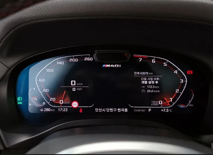 BMW X3 * М-Package* * HeadUp* AвтоКредит* (ЦЕНА ДО БГ), снимка 8 - Автомобили и джипове - 53482491