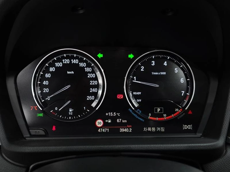 BMW X1 xDrive 20i Advantage| 192к.с.| ВКЛ.ТЕХНОТЕСТ, снимка 7 - Автомобили и джипове - 55650671