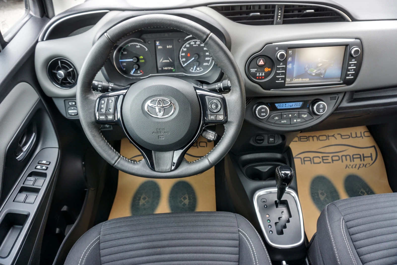 Toyota Yaris 1.5h ACTIVE - изображение 9