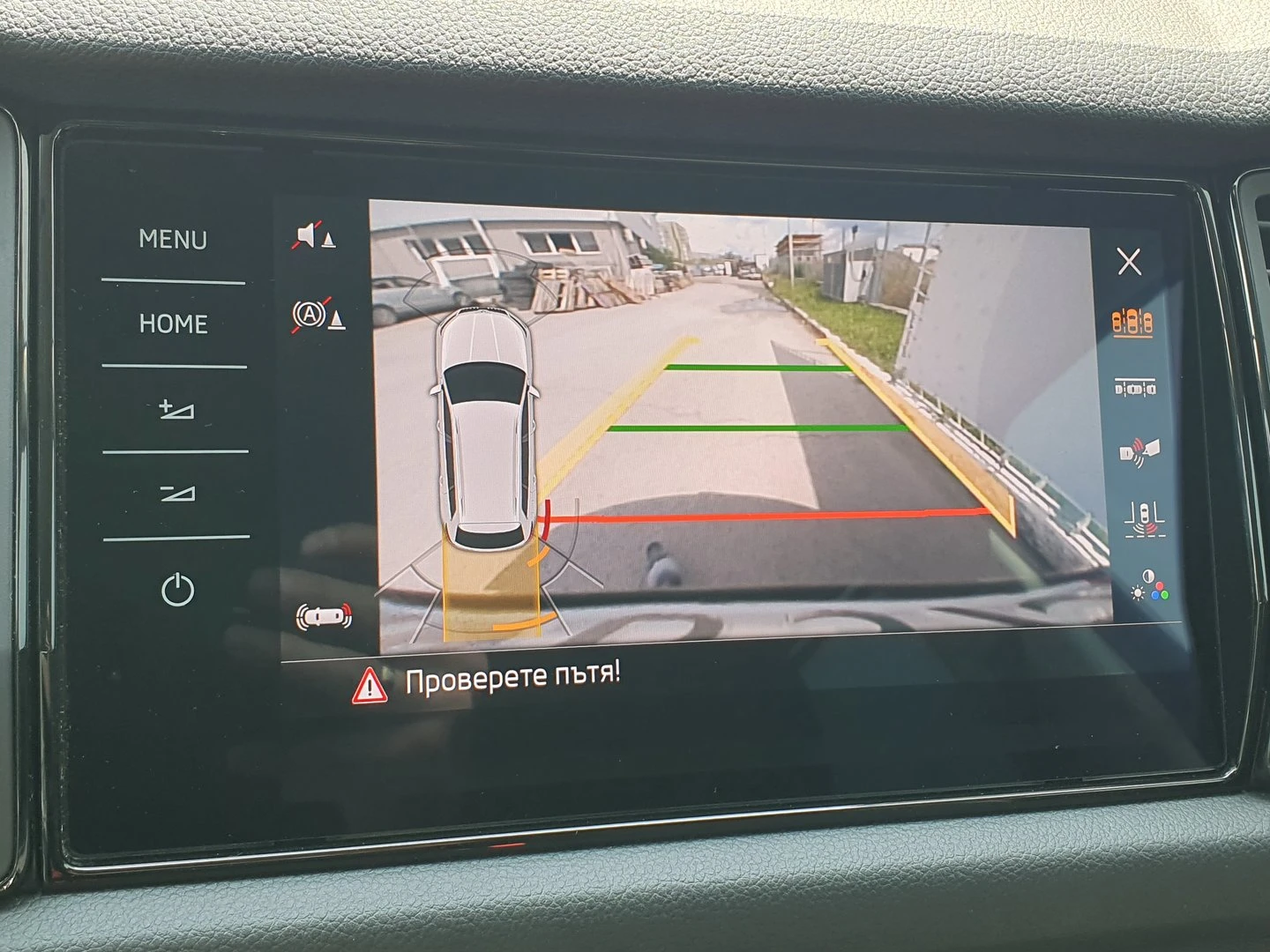 Skoda Kodiaq Style 4x4 | Mobile.bg   17