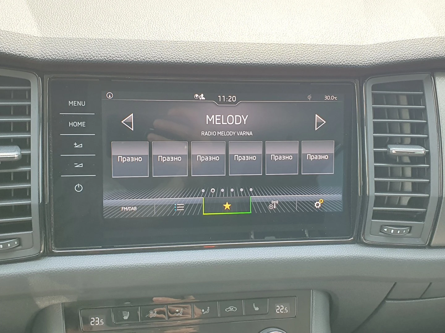 Skoda Kodiaq Style 4x4 | Mobile.bg   16