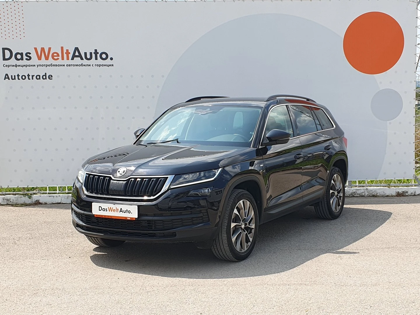 Skoda Kodiaq Style 4x4 | Mobile.bg   1