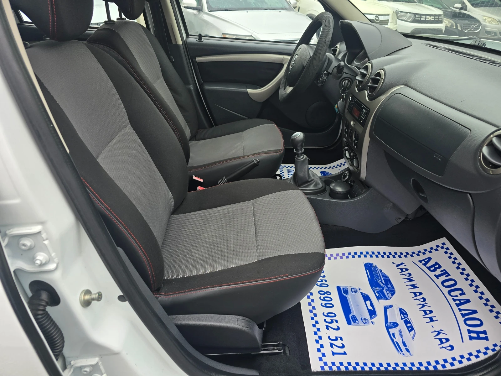 Dacia Duster 1.5DCI- 5-44-6  | Mobile.bg   10