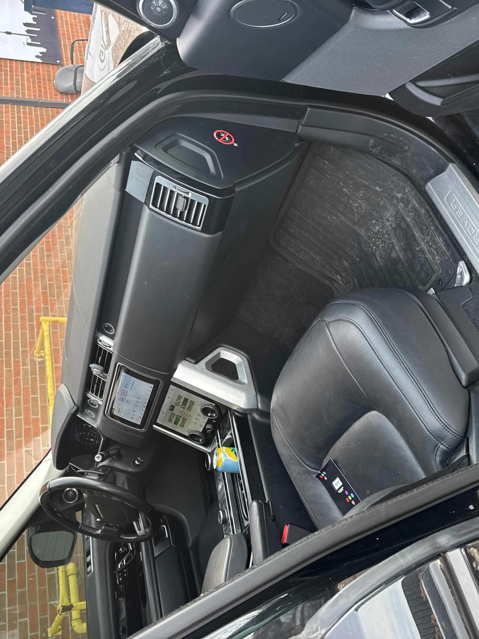 Land Rover Range rover * HSE * CARFAX * ���� �� �� | Mobile.bg � ����������� 11