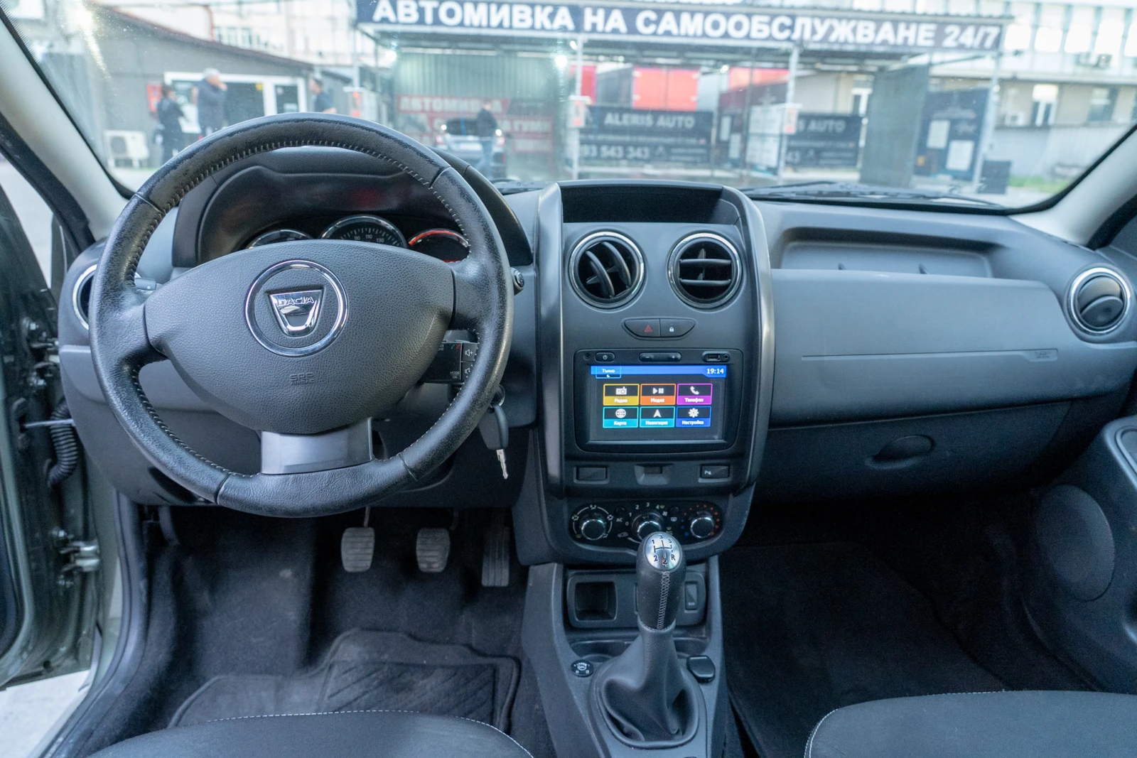 Dacia Duster 1.6 GPL* ITALY* TOP | Mobile.bg � ����������� 9