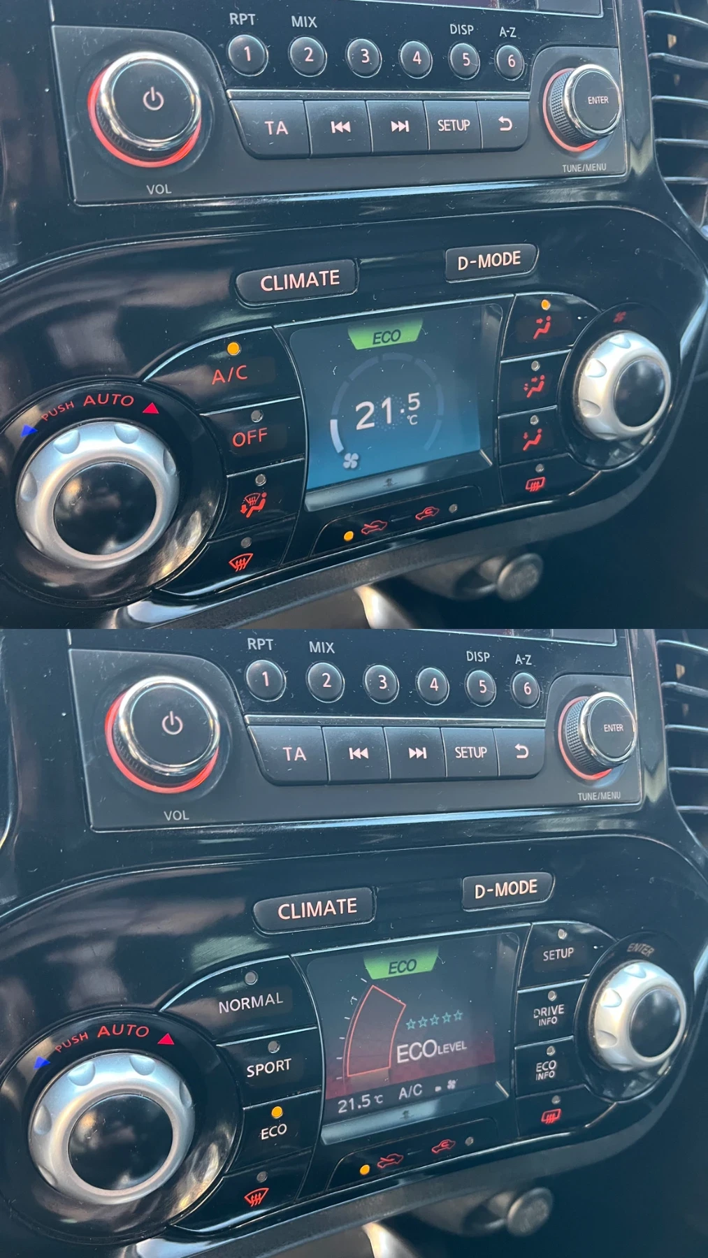 Nissan Juke 1.5DCI, снимка 11 - Автомобили и джипове - 54756391