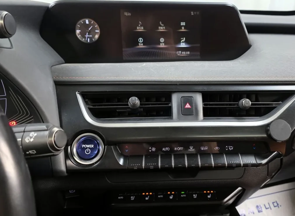 Lexus UX 250h 2.0 ������ | Mobile.bg � ����������� 7