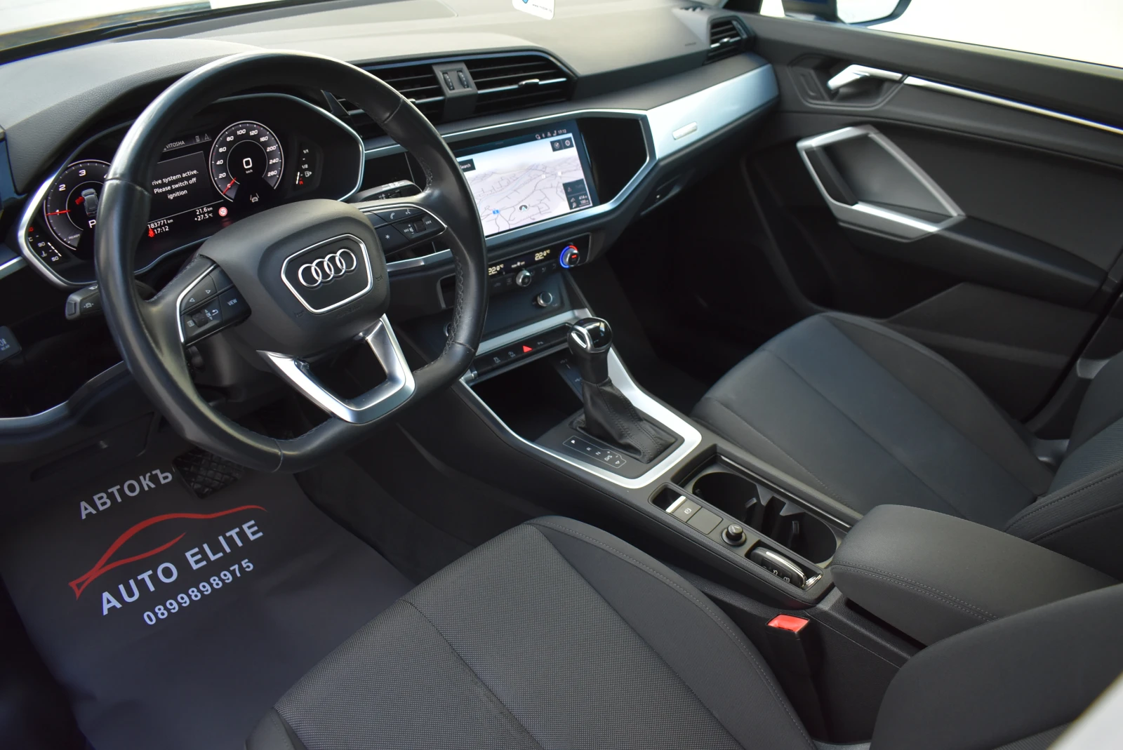 Audi Q3 2.0TDI= FACELIFT= S-tronic= LED= DIGITAL= TOP!!! | Mobile.bg � ����������� 9