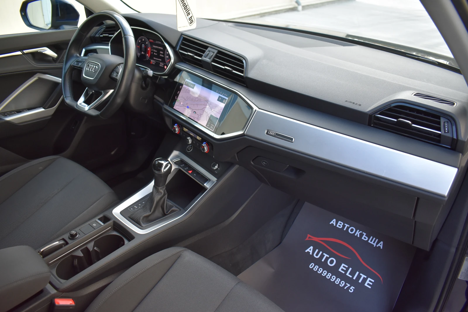 Audi Q3 2.0TDI= FACELIFT= S-tronic= LED= DIGITAL= TOP!!! | Mobile.bg � ����������� 11