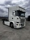 Обява за продажба на Scania R450 ~42 000 EUR - изображение 7
