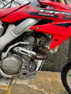 Honda 250 | Mobile.bg � ����� ������ 3