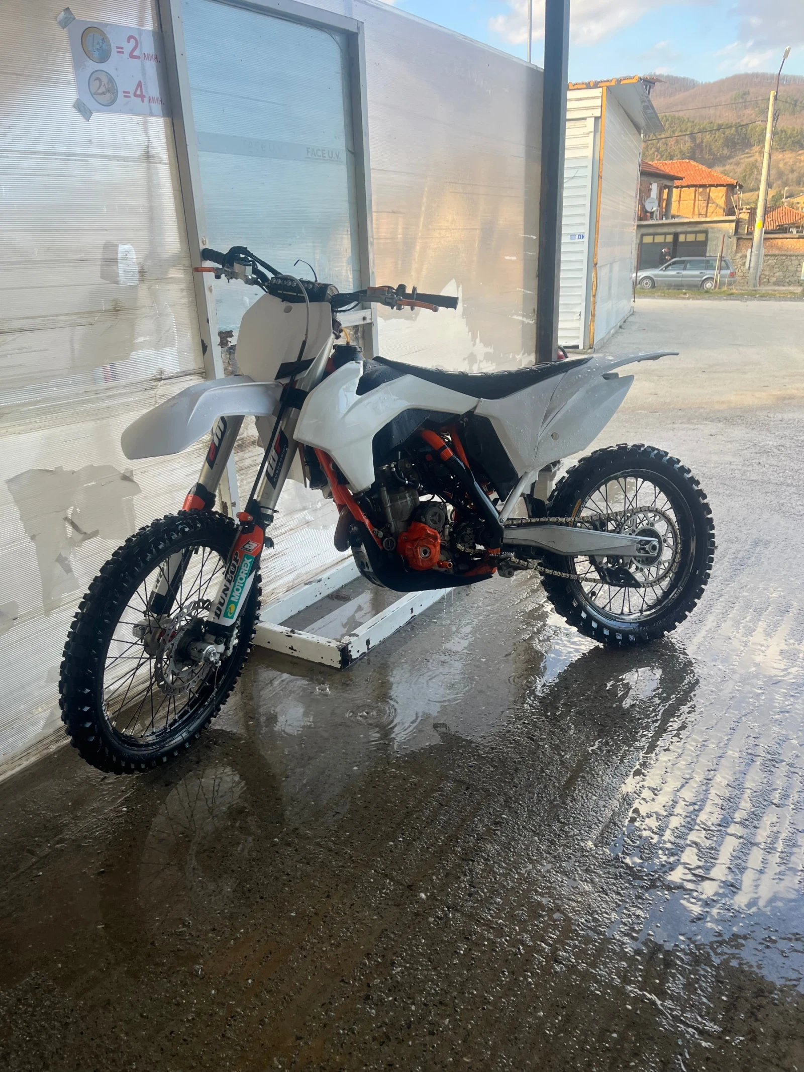 Ktm 350 РеМап 