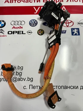 91684-K4020 Кабел за зареждане HYUNDAI KONA EV 2020 91684-K4020, снимка 2