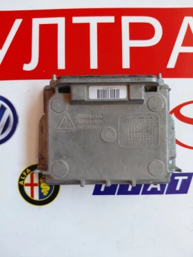 89032335 Xenon Ballast модул  89032336, снимка 1