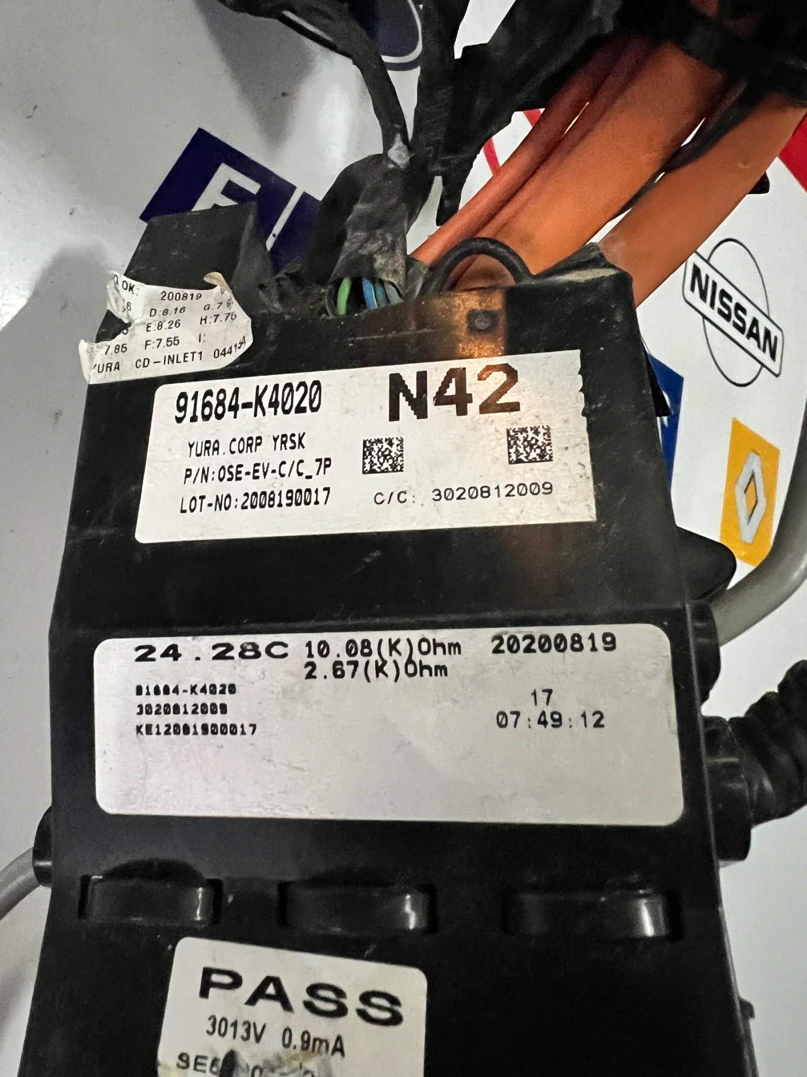 91684-K4020    HYUNDAI KONA EV 2020 91684-K4020 | Mobile.bg   3