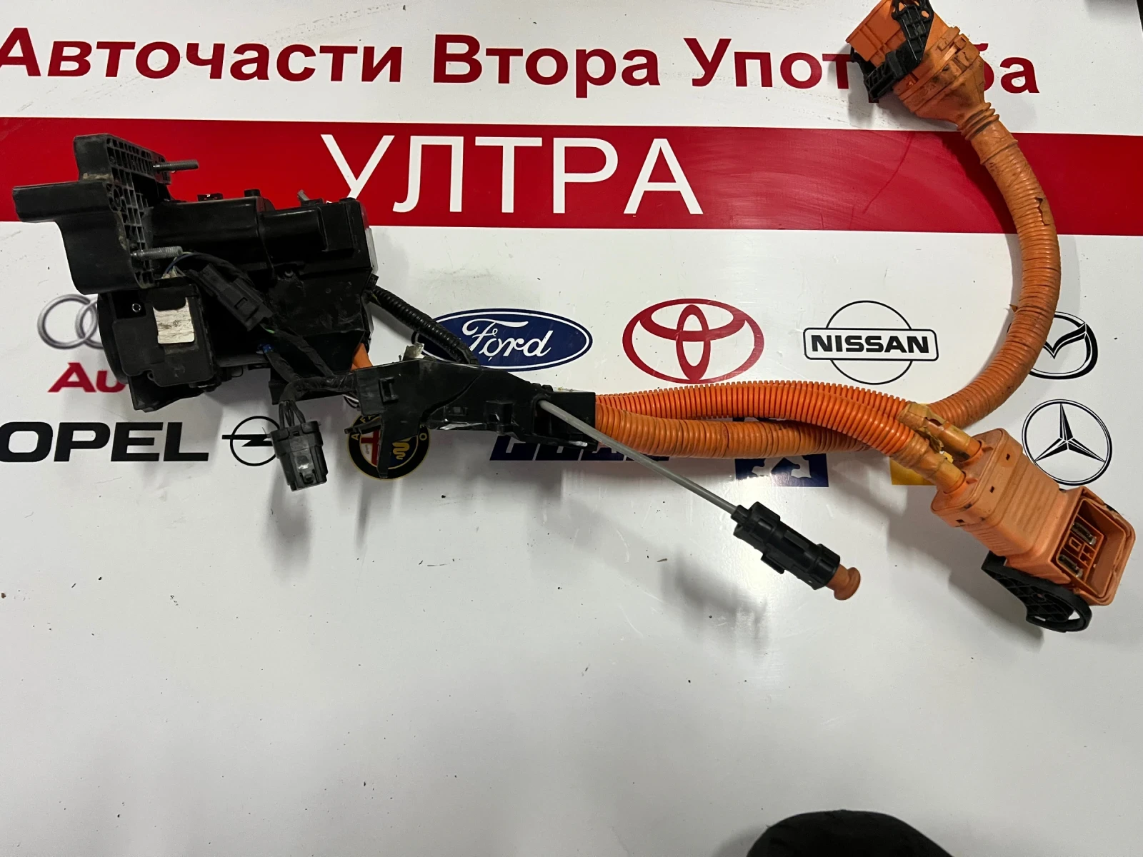 91684-K4020    HYUNDAI KONA EV 2020 91684-K4020 | Mobile.bg   1