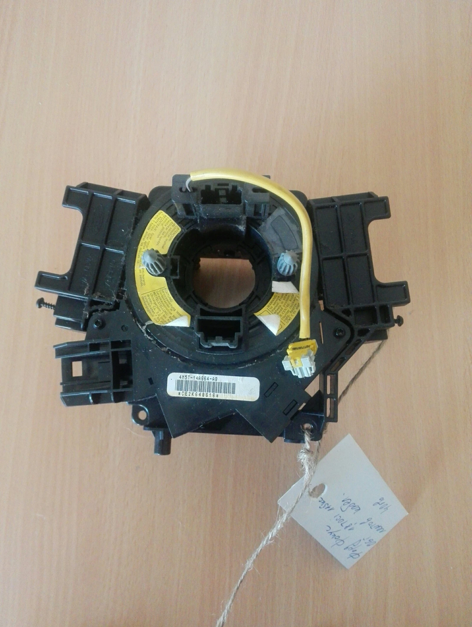 ������ ����� ���� ����� 1.8���� (6) | Mobile.bg � ����������� 1