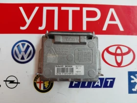 89032335 Xenon Ballast �����  89032336 89034934 | Mobile.bg � ����� ������ 4