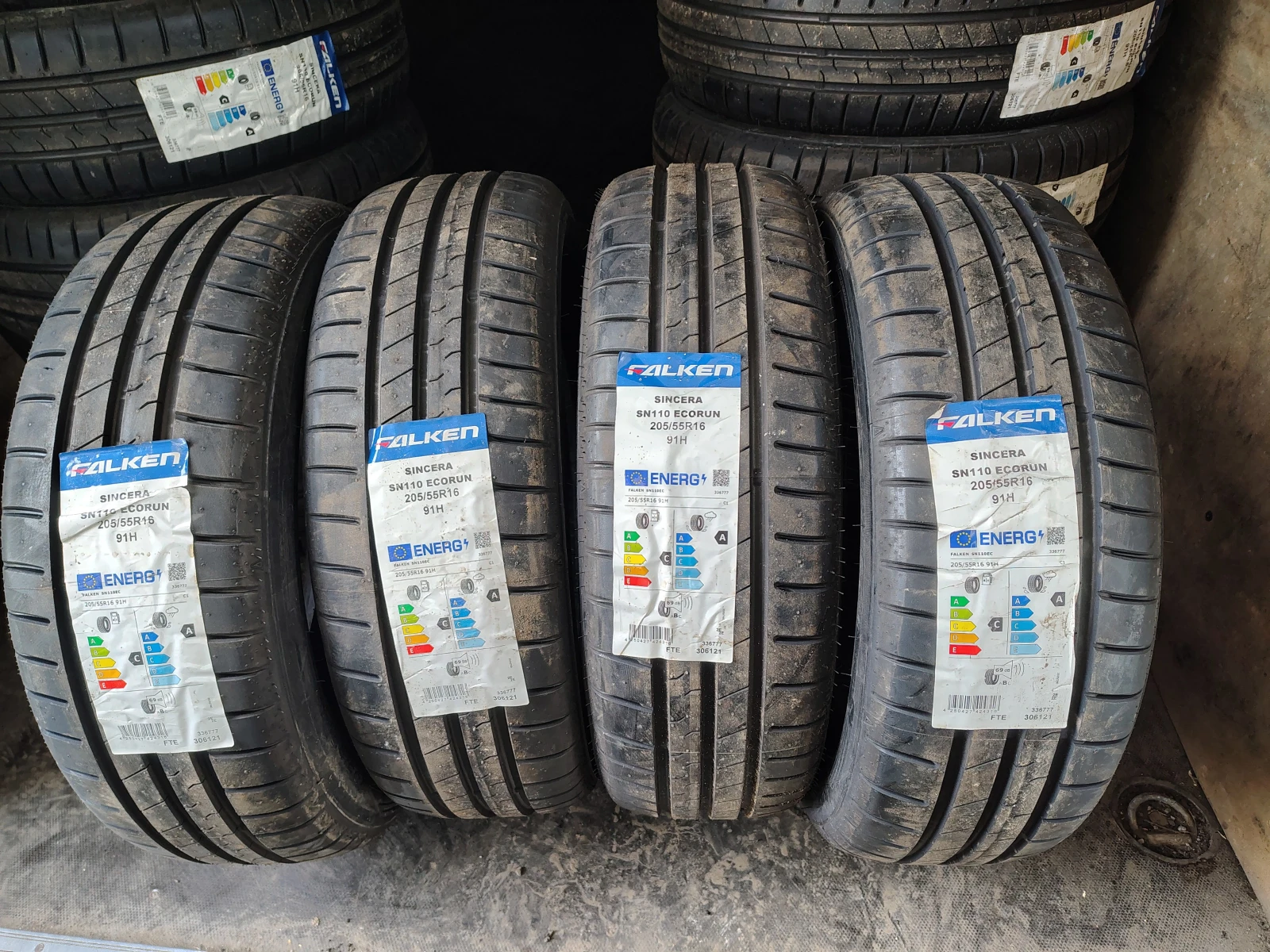Гуми Летни 205/55R16