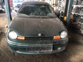 Chrysler Neon, снимка 1