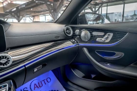 Mercedes-Benz E 220 AMG/Coupe/Burmester/Камера 360/Панорама/HuD/Амбиен, снимка 10