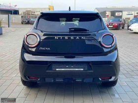 Nissan Micra НОВ!EV/122HP/ADVANCE/CAM/NAVI/LED/H.PUMP/898g, снимка 8