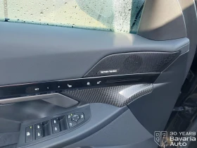 BMW 520 d Touring M Sport Paket Steptronic, снимка 12