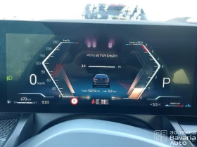 BMW 520 d Touring M Sport Paket Steptronic, снимка 9