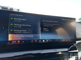 BMW 520 d Touring M Sport Paket Steptronic, снимка 10