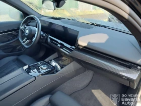 BMW 520 d Touring M Sport Paket Steptronic, снимка 7