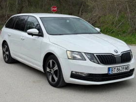 Skoda Octavia 2.0TDI* NAVI* EVRO6, снимка 3
